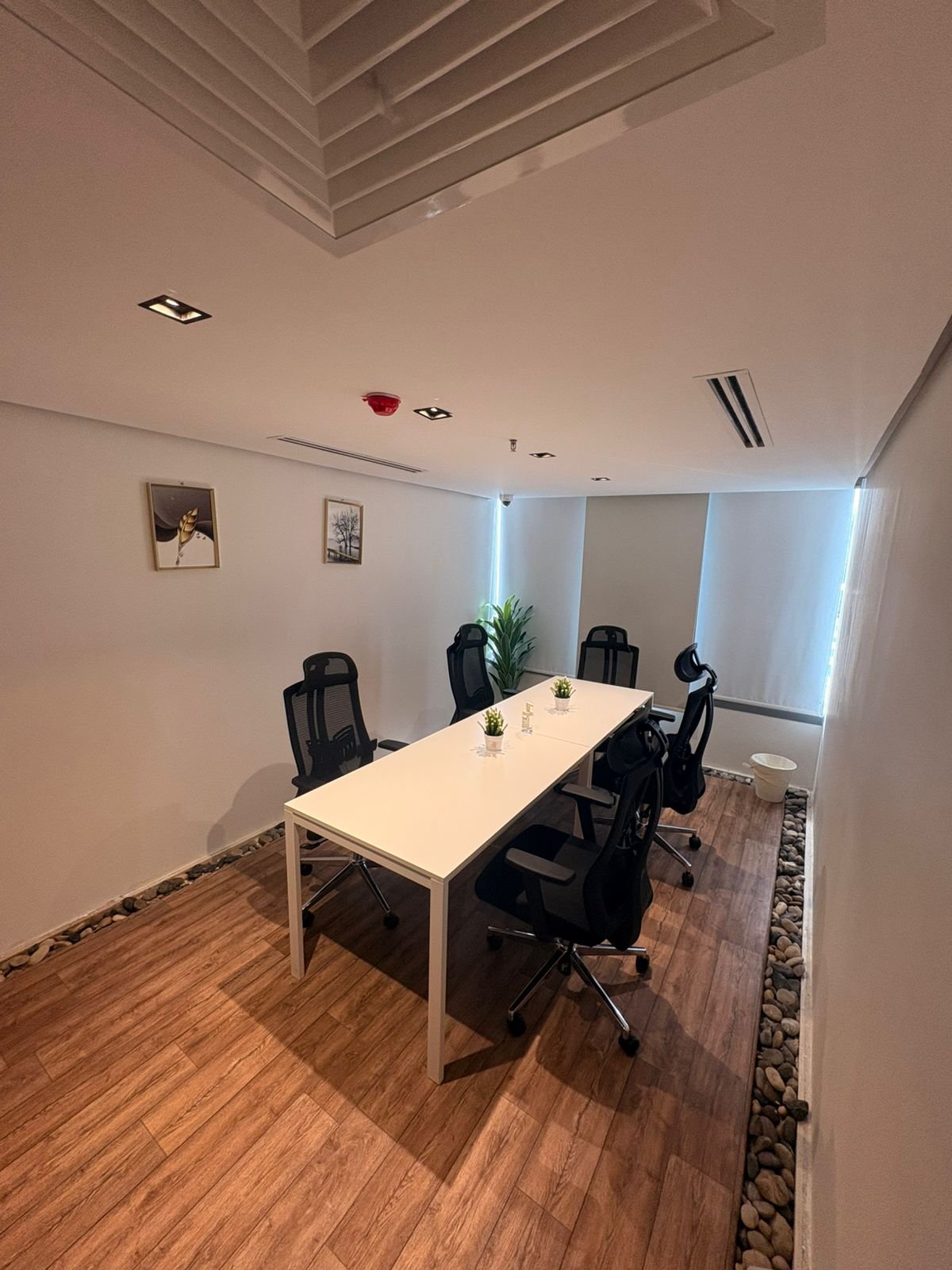 قاعة اجتماعات